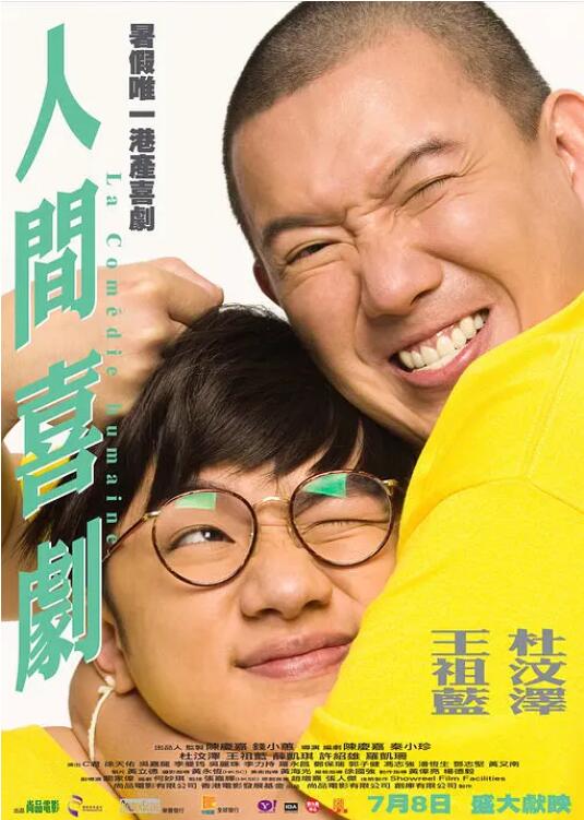 小蝌蚪幸福宝入口导航